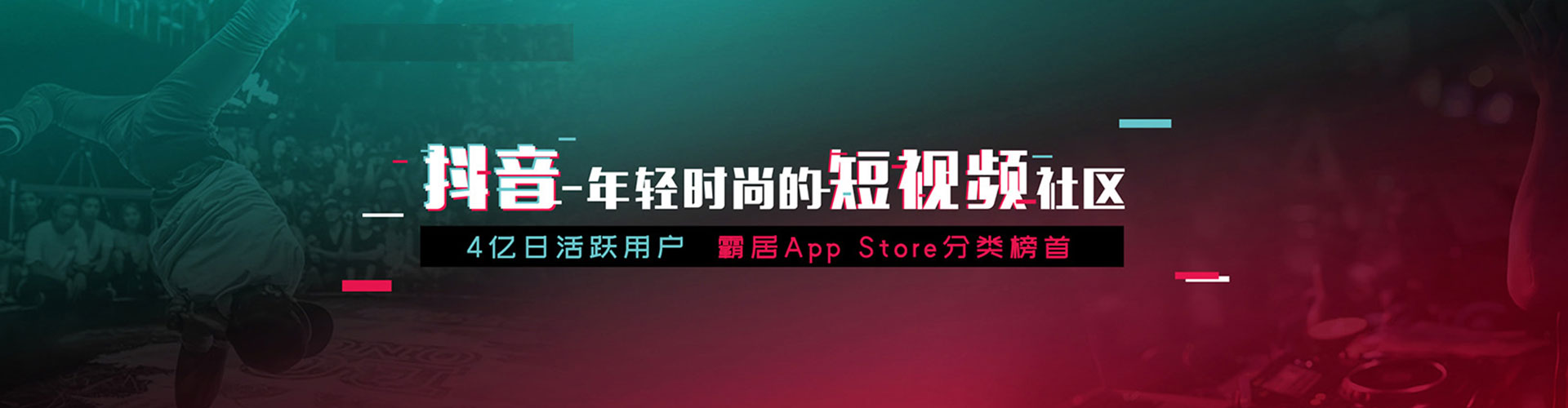 鄯善百度推广竞价
