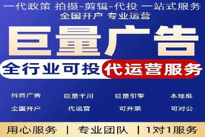 案例剖析：竞价托管助力企业品牌形象塑造